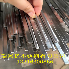 厂家直销 不锈钢304异型材 可订做316不锈钢异形棒 303不锈钢型材