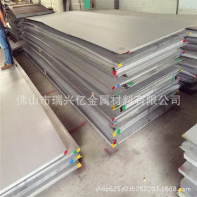 批发201不锈钢工业厚板 304不锈钢中厚板 可数控切割板 钢板开割