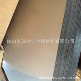 厂家直销不锈钢板 304不锈钢卷板 宝钢正材料 201不锈钢板卷