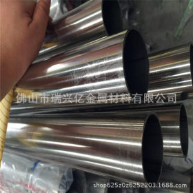 304不锈钢焊管/201不锈钢装饰管/316焊管/不锈钢304毛细管