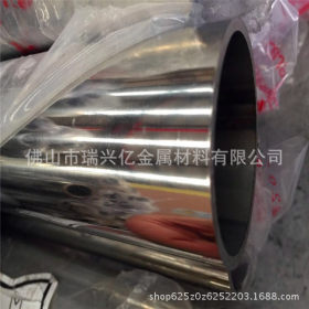 316不锈钢焊管/201不锈钢装饰管/304不锈钢管低价出售304精密管