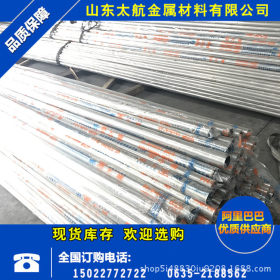 厂家供应304不锈钢管 304卫生级不锈钢管 304无缝不锈钢卫生管