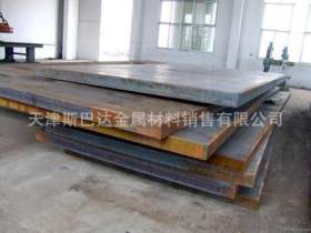 35CrMo钢板 35CrMo钢板厂家 35CrMo钢板价格