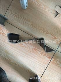 上海厂家直销 专业生产 加工 冷弯异型钢  18168917577