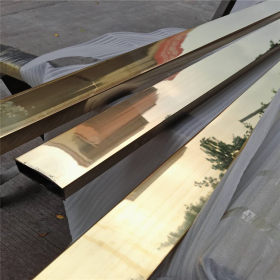 不锈钢扁通50*15厚度0.6至2.5黄钛金304材质不锈钢矩形管厂家价格