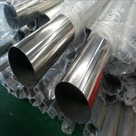 不锈钢厂家304光面拉丝不锈钢圆管外105mm厚度0.8-2.8mm价格