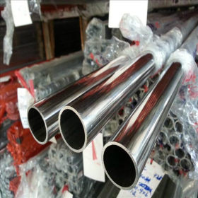 不锈钢厂家304光面拉丝不锈钢圆管外径10mm厚度0.4mm圆通报价
