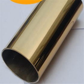 304不锈钢黄钛金圆管外径6mm光面/拉丝不锈钢圆通直径6毫米价格