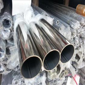 不锈钢厂家304光面拉丝不锈钢圆管外径54mm厚度0.6-2.0mm价格