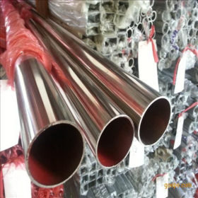不锈钢厂家304光面拉丝不锈钢圆管外133mm厚度0.8-3.0mm价格