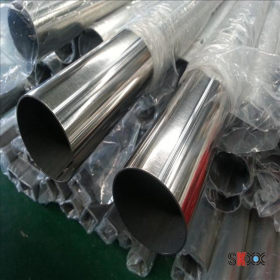 不锈钢厂家304光面拉丝不锈钢圆管外152mm厚度0.8-3.0mm价格