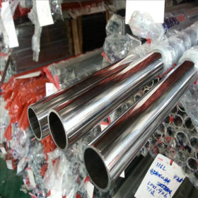 不锈钢厂家304光面拉丝不锈钢圆管外径34mm厚度0.6-1.2mm价格