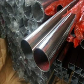 不锈钢厂家304光面拉丝不锈钢圆管外159mm厚度0.8-3.0mm价格