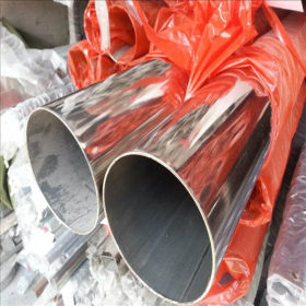 不锈钢厂家304光面拉丝不锈钢圆管外径60mm厚度0.6-2.0mm价格