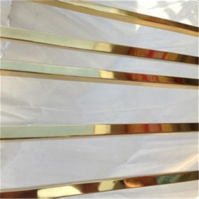 201/304光面/拉丝黄钛金不锈钢矩形管95mm*45m厚度0.5-1.8mm价格