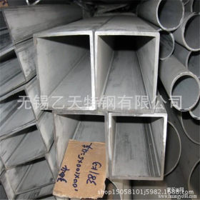 供应不锈钢方管 拉丝不锈钢方管握弯定做 304不锈钢方管