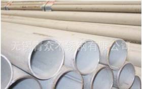 厂家现货量大价优 无缝钢管 316L不锈钢管 可切割零售配送到厂