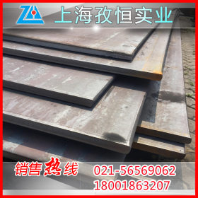 Q235材质 西城 文丰 恒润保性能钢板