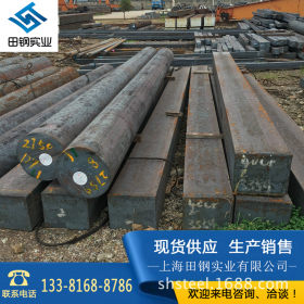 结构钢45#碳钢大型方钢上海现货供应