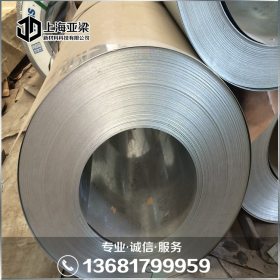 上海宝钢镀锌板卷 DC54D+Z 深冲镀锌板 分条 规格1.5*1250*2500