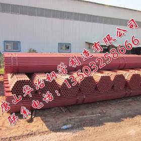 唐山建筑架管厂专业生产建筑架管，建筑架管保质保量
