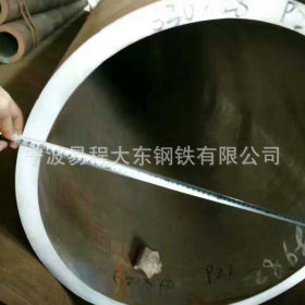 宁波钢管厂专业生产精密钢管合金钢管大口径耐高温钢管 规格齐全
