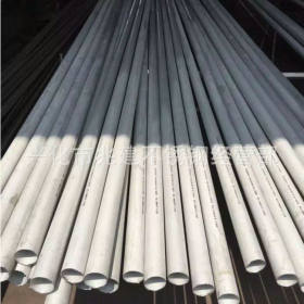 专业供应 不锈钢管材  304不锈钢圆钢 无缝管定制