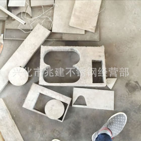 厂家销售 板材加工定做 不锈钢板材现货加工 成品板材加工