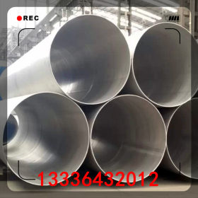 氩弧焊304不锈钢管 201不锈钢内外酸洗管 316L不锈钢工业管