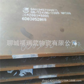 现货销售NM400耐磨板 NM400耐磨钢板切割 nm400耐磨钢板批发