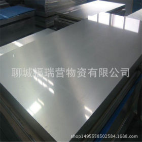 福瑞营厂家供应304不锈钢板 304不锈钢板价格 304不锈钢板