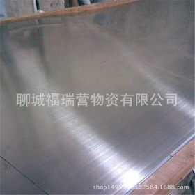 长期供应316冷轧不锈钢拉丝板 光亮抗氧化不锈钢拉丝板 可加工定