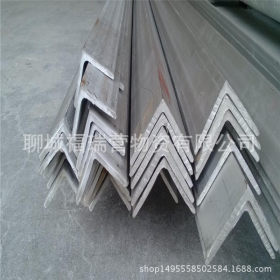 不锈钢型材加工厂 304不锈钢角钢 耐腐蚀不锈钢角钢304 规格齐全