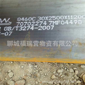 厂家直销Q690高强板  济钢高强板 Q690合金结构钢 耐腐蚀