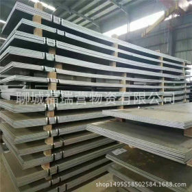 304镜面不锈钢板价格 304热轧不锈钢板生产厂家 贴膜价格