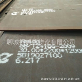 重庆耐磨板厂家代理 厂家nm400耐磨板价格 nm400耐磨板材质