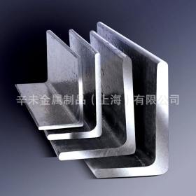 大量生产 不锈钢等边角钢 304 不等边角钢 各种规格定制
