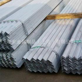 大量批发 等边角钢生产304角钢 热销高强度角钢