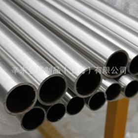 大量生产 不锈钢管大口径 拉伸不锈钢管 无磁性不锈钢管