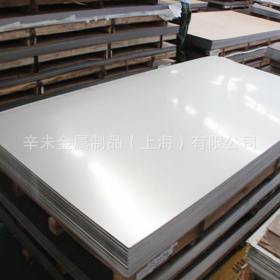 长期生产 不锈钢板 304不锈钢板切割  中厚钢板