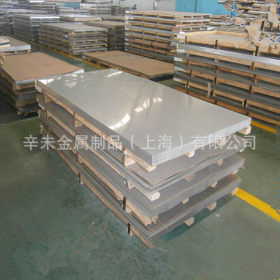 大量生产 不锈钢板 316l 焊接不锈钢板 可批发不锈钢板