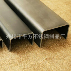 大量生产 幕墙专用不锈钢槽钢 U型不锈钢槽钢 各种不锈钢槽钢