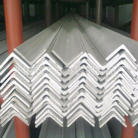 厂家供应  规格齐全  热轧耐酸加厚   角钢不锈钢