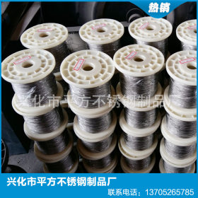 大量生产 热销微型不锈钢丝绳 优质微型不锈钢丝绳 7*7-0.6mm
