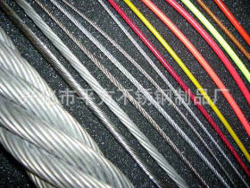 专业提供 耐腐蚀不锈钢丝绳 耐拉不锈钢丝绳