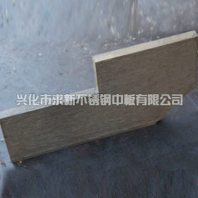 316不锈钢板材高精度线切割加工 不锈钢板材线切割 承接金属制品