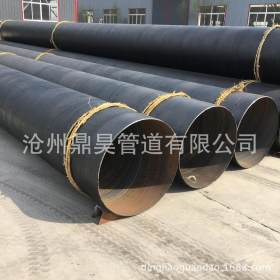厂家销售碳钢3PE防腐大口径钢管 厚壁3PE钢管  量大优惠