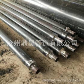 DN150供热保温钢管  159热力管网保温钢管