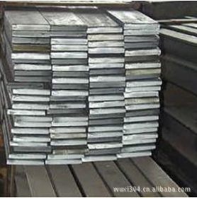 供应201不锈钢槽钢  热轧201u型不锈钢槽钢现货供应u型槽钢
