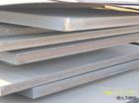 特价供应201不锈钢中厚板、10-80mm不锈钢厚板、可以零割